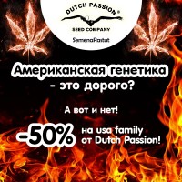 ВЗРЫВНАЯ АКЦИЯ!